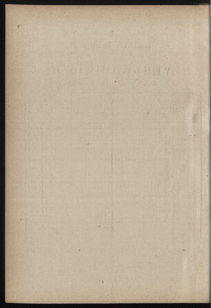 Verordnungs- und Anzeige-Blatt der k.k. General-Direction der österr. Staatsbahnen 18840224 Seite: 6