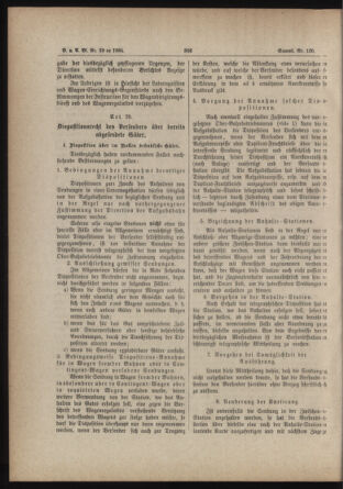 Verordnungs- und Anzeige-Blatt der k.k. General-Direction der österr. Staatsbahnen 18840606 Seite: 70