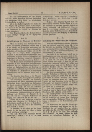 Verordnungs- und Anzeige-Blatt der k.k. General-Direction der österr. Staatsbahnen 18840606 Seite: 73