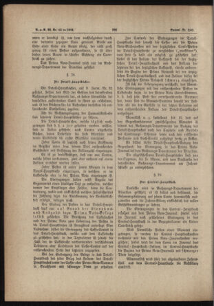 Verordnungs- und Anzeige-Blatt der k.k. General-Direction der österr. Staatsbahnen 18840612 Seite: 116