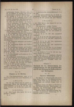 Verordnungs- und Anzeige-Blatt der k.k. General-Direction der österr. Staatsbahnen 18840612 Seite: 17