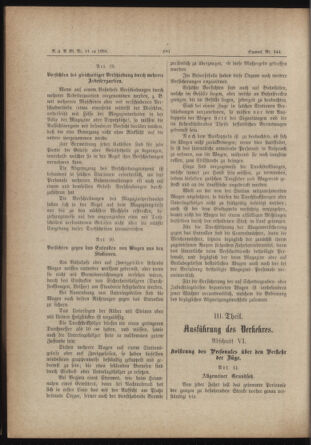 Verordnungs- und Anzeige-Blatt der k.k. General-Direction der österr. Staatsbahnen 18840616 Seite: 12