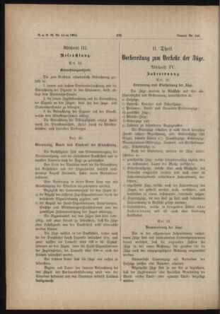 Verordnungs- und Anzeige-Blatt der k.k. General-Direction der österr. Staatsbahnen 18840616 Seite: 6