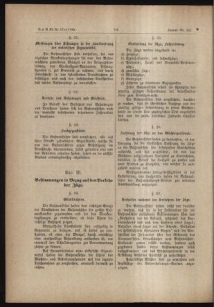 Verordnungs- und Anzeige-Blatt der k.k. General-Direction der österr. Staatsbahnen 18840617 Seite: 6