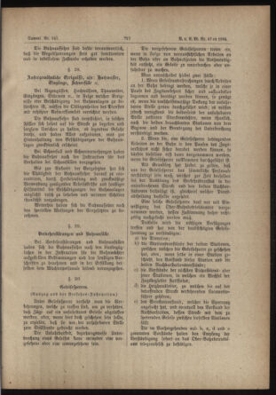 Verordnungs- und Anzeige-Blatt der k.k. General-Direction der österr. Staatsbahnen 18840617 Seite: 7