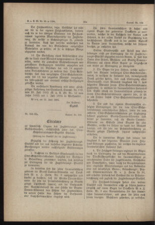 Verordnungs- und Anzeige-Blatt der k.k. General-Direction der österr. Staatsbahnen 18840701 Seite: 32