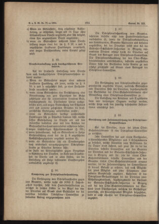 Verordnungs- und Anzeige-Blatt der k.k. General-Direction der österr. Staatsbahnen 18840714 Seite: 16