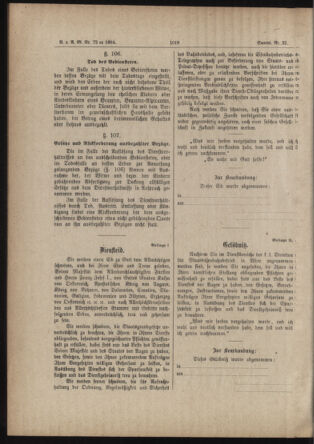 Verordnungs- und Anzeige-Blatt der k.k. General-Direction der österr. Staatsbahnen 18840714 Seite: 20