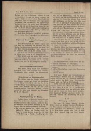 Verordnungs- und Anzeige-Blatt der k.k. General-Direction der österr. Staatsbahnen 18840714 Seite: 32