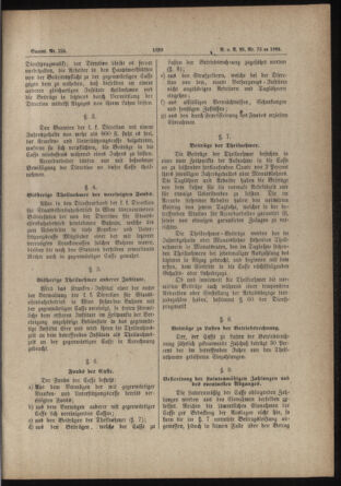 Verordnungs- und Anzeige-Blatt der k.k. General-Direction der österr. Staatsbahnen 18840714 Seite: 41