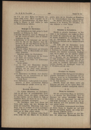 Verordnungs- und Anzeige-Blatt der k.k. General-Direction der österr. Staatsbahnen 18840714 Seite: 42