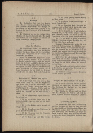 Verordnungs- und Anzeige-Blatt der k.k. General-Direction der österr. Staatsbahnen 18840715 Seite: 32