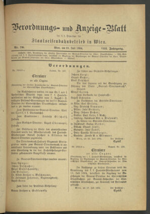 Verordnungs- und Anzeige-Blatt der k.k. General-Direction der österr. Staatsbahnen 18840718 Seite: 13