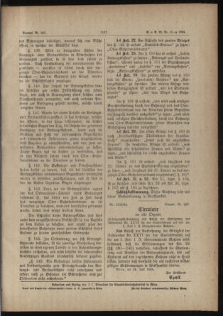 Verordnungs- und Anzeige-Blatt der k.k. General-Direction der österr. Staatsbahnen 18840729 Seite: 7