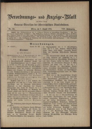 Verordnungs- und Anzeige-Blatt der k.k. General-Direction der österr. Staatsbahnen 18840808 Seite: 1