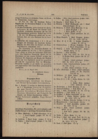 Verordnungs- und Anzeige-Blatt der k.k. General-Direction der österr. Staatsbahnen 18840825 Seite: 8