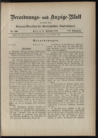 Verordnungs- und Anzeige-Blatt der k.k. General-Direction der österr. Staatsbahnen 18841124 Seite: 1