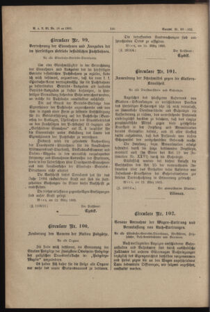 Verordnungs- und Anzeige-Blatt der k.k. General-Direction der österr. Staatsbahnen 18850319 Seite: 2