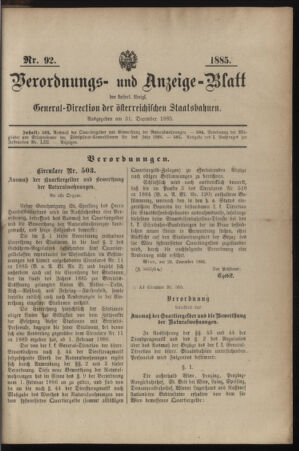 Verordnungs- und Anzeige-Blatt der k.k. General-Direction der österr. Staatsbahnen 18851231 Seite: 7