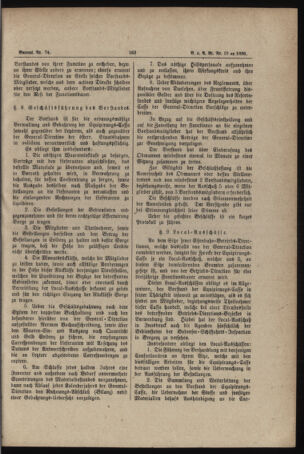 Verordnungs- und Anzeige-Blatt der k.k. General-Direction der österr. Staatsbahnen 18860312 Seite: 3