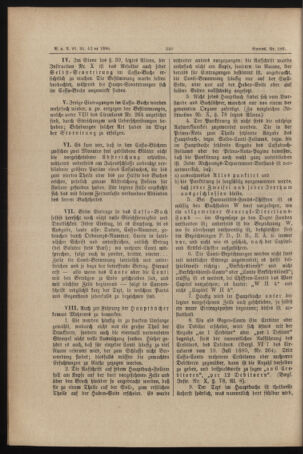 Verordnungs- und Anzeige-Blatt der k.k. General-Direction der österr. Staatsbahnen 18860701 Seite: 14