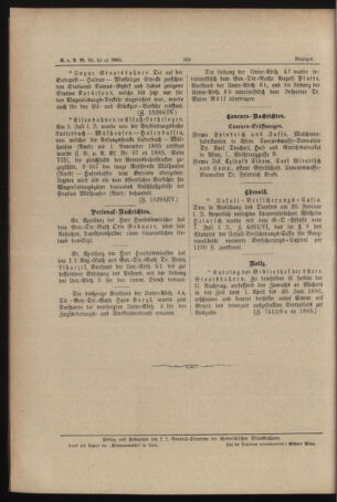 Verordnungs- und Anzeige-Blatt der k.k. General-Direction der österr. Staatsbahnen 18860726 Seite: 4