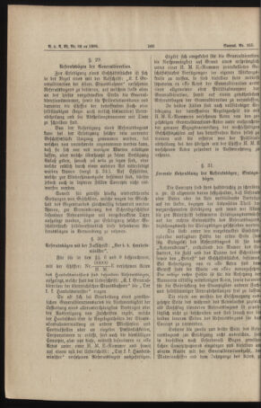 Verordnungs- und Anzeige-Blatt der k.k. General-Direction der österr. Staatsbahnen 18861223 Seite: 12