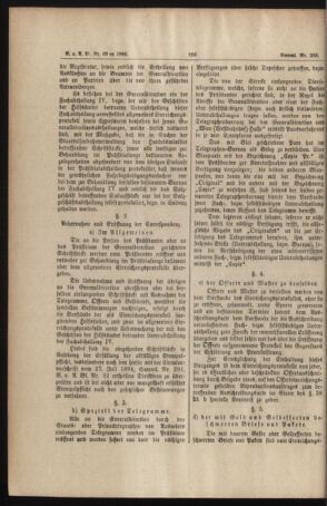 Verordnungs- und Anzeige-Blatt der k.k. General-Direction der österr. Staatsbahnen 18861223 Seite: 2