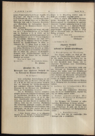 Verordnungs- und Anzeige-Blatt der k.k. General-Direction der österr. Staatsbahnen 18880201 Seite: 2