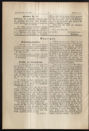 Verordnungs- und Anzeige-Blatt der k.k. General-Direction der österr. Staatsbahnen 18880316 Seite: 2