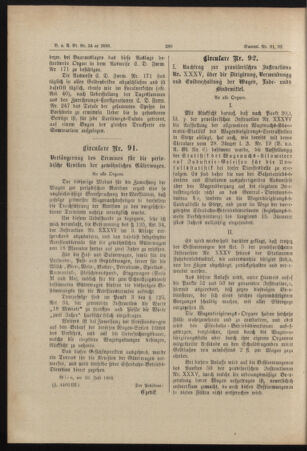 Verordnungs- und Anzeige-Blatt der k.k. General-Direction der österr. Staatsbahnen 18880721 Seite: 4