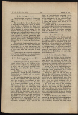 Verordnungs- und Anzeige-Blatt der k.k. General-Direction der österr. Staatsbahnen 18880801 Seite: 4