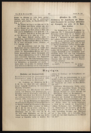 Verordnungs- und Anzeige-Blatt der k.k. General-Direction der österr. Staatsbahnen 18880930 Seite: 2