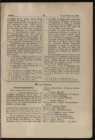 Verordnungs- und Anzeige-Blatt der k.k. General-Direction der österr. Staatsbahnen 18890405 Seite: 7