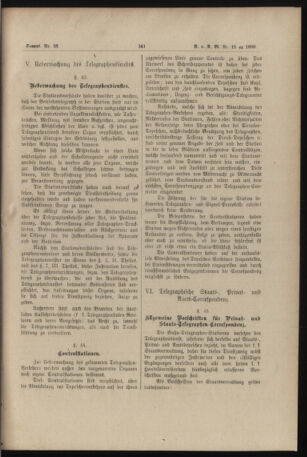 Verordnungs- und Anzeige-Blatt der k.k. General-Direction der österr. Staatsbahnen 18900319 Seite: 15