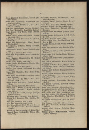 Verordnungs- und Anzeige-Blatt der k.k. General-Direction der österr. Staatsbahnen 18901231 Seite: 73