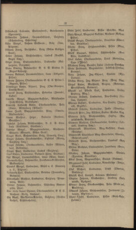 Verordnungs- und Anzeige-Blatt der k.k. General-Direction der österr. Staatsbahnen 18911231 Seite: 215