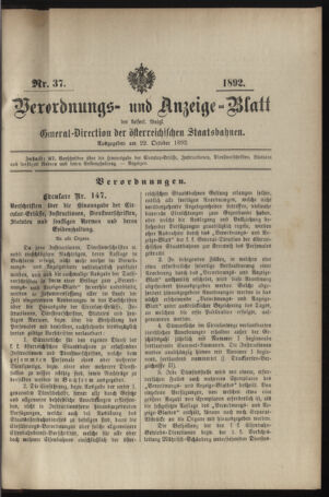 Verordnungs- und Anzeige-Blatt der k.k. General-Direction der österr. Staatsbahnen 18921022 Seite: 1