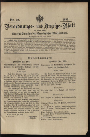 Verordnungs- und Anzeige-Blatt der k.k. General-Direction der österr. Staatsbahnen 18940728 Seite: 1