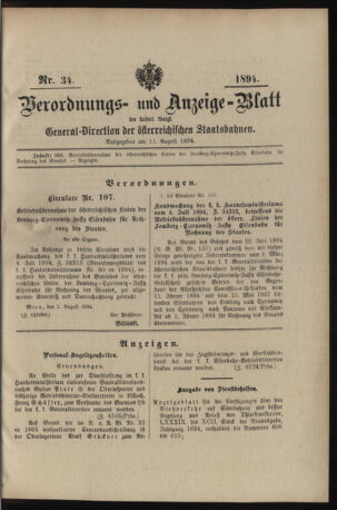 Verordnungs- und Anzeige-Blatt der k.k. General-Direction der österr. Staatsbahnen 18940811 Seite: 1