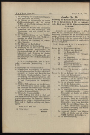 Verordnungs- und Anzeige-Blatt der k.k. General-Direction der österr. Staatsbahnen 18950420 Seite: 2