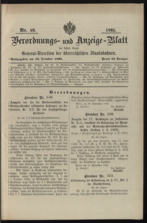 Verordnungs- und Anzeige-Blatt der k.k. General-Direction der österr. Staatsbahnen 18951012 Seite: 1