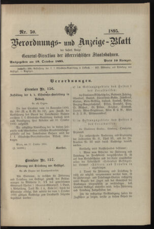 Verordnungs- und Anzeige-Blatt der k.k. General-Direction der österr. Staatsbahnen 18951019 Seite: 1