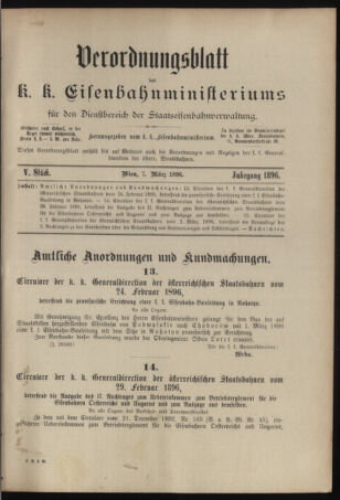 Verordnungs- und Anzeige-Blatt der k.k. General-Direction der österr. Staatsbahnen 18960307 Seite: 1