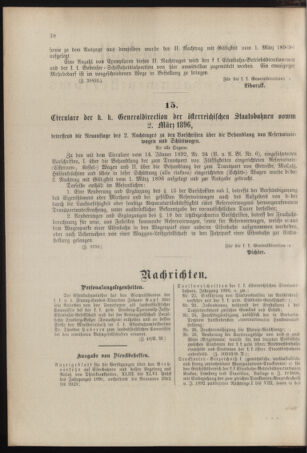 Verordnungs- und Anzeige-Blatt der k.k. General-Direction der österr. Staatsbahnen 18960307 Seite: 2