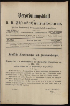 Verordnungs- und Anzeige-Blatt der k.k. General-Direction der österr. Staatsbahnen 18960321 Seite: 1