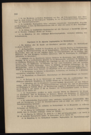 Verordnungs- und Anzeige-Blatt der k.k. General-Direction der österr. Staatsbahnen 18960730 Seite: 32