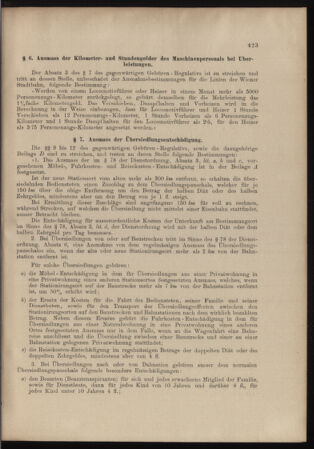 Verordnungs- und Anzeige-Blatt der k.k. General-Direction der österr. Staatsbahnen 18980903 Seite: 3