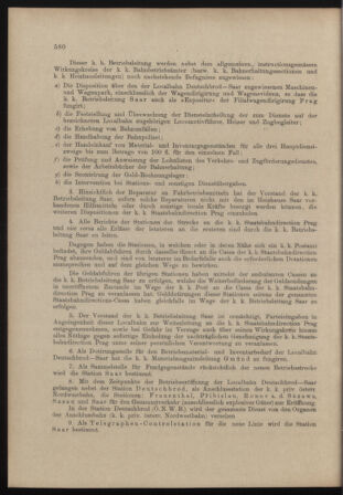 Verordnungs- und Anzeige-Blatt der k.k. General-Direction der österr. Staatsbahnen 18981123 Seite: 2