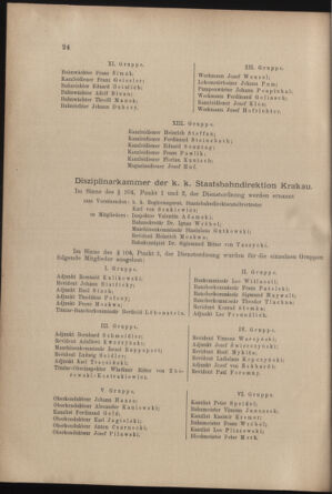 Verordnungs- und Anzeige-Blatt der k.k. General-Direction der österr. Staatsbahnen 19030114 Seite: 12